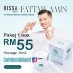 Intensive Repair Night Cream - 1 pcs